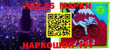 мефедрон Краснодар