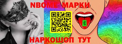 мефедрон Краснодар