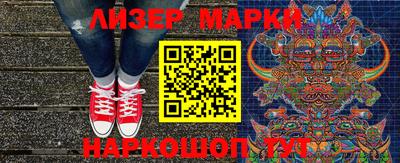 мефедрон Краснодар