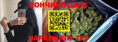 соль ск Краснознаменск