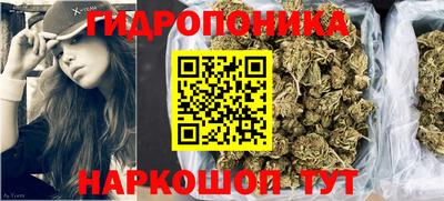 мефедрон Краснодар
