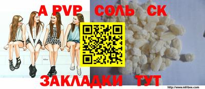 mix Кулебаки